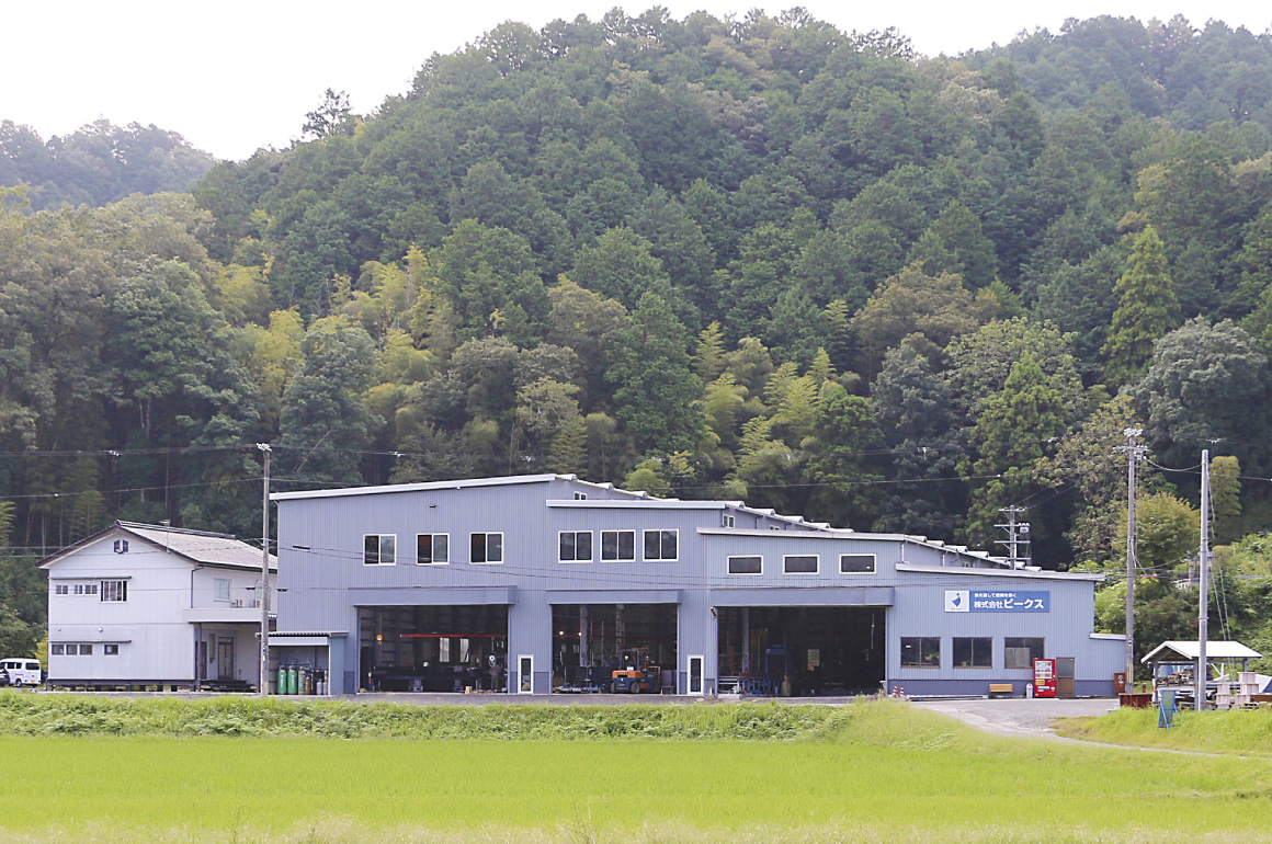株式会社ビークス外観