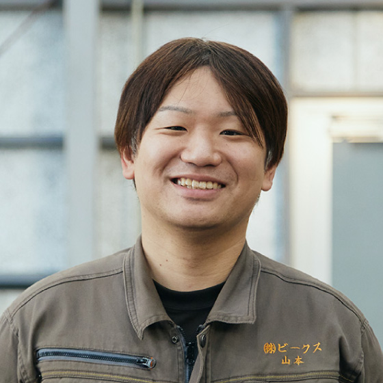 Yamamoto